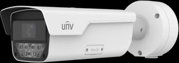 Uniview PKC2640 4MP IP Kamera