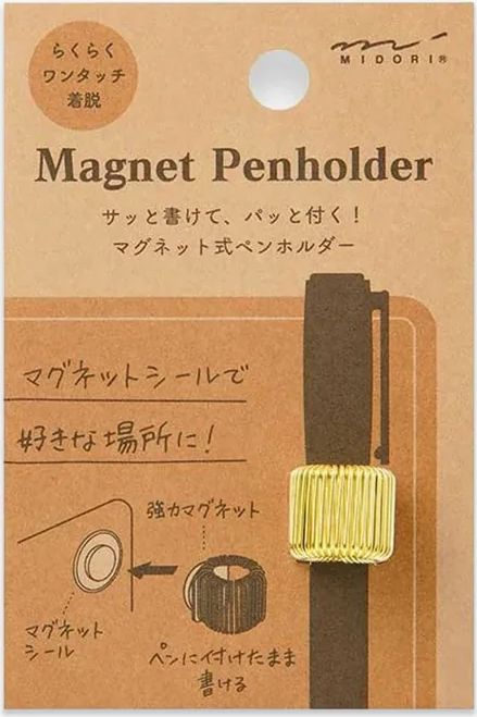 magnetisk penneholder // guld