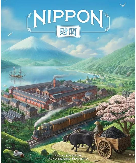 Nippon Zaibatsu