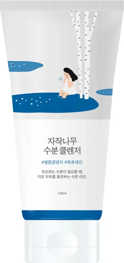 Round Lab Birch Juice Moisturizing Cleanser 150 ml - Rensegel hos Magasin