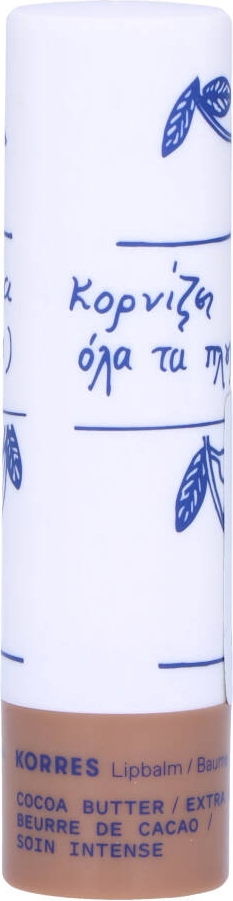 KORRES Lip Balm Cocoa Butter 4 g