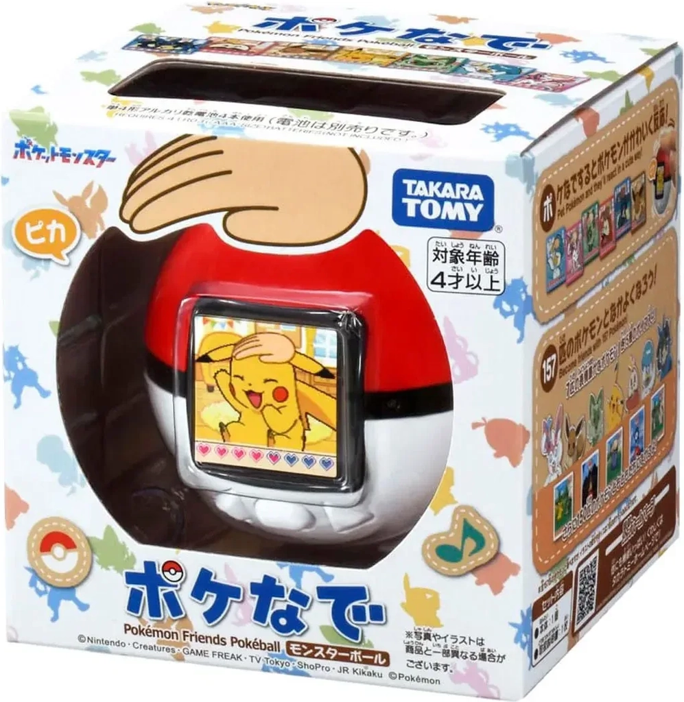 Takara Pokemon Friends Pokeball Fri Fragt Klar