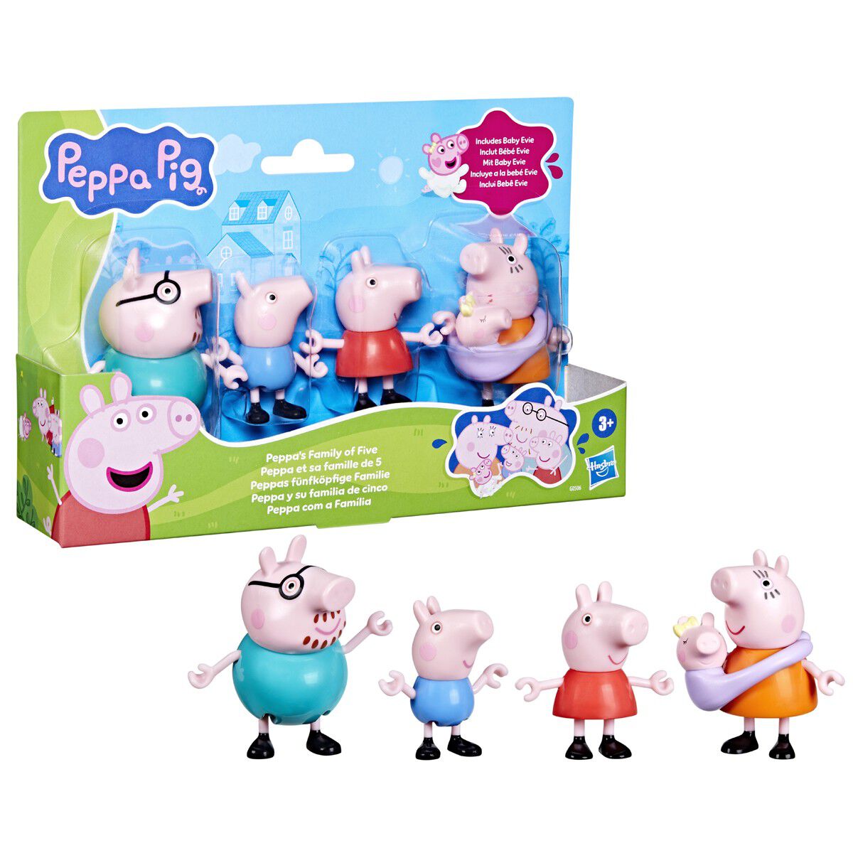 Gurli Gris familiefigurer 5-pak