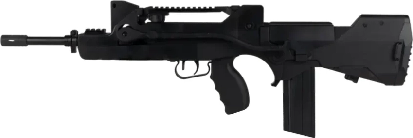 cybergun - famas aeg