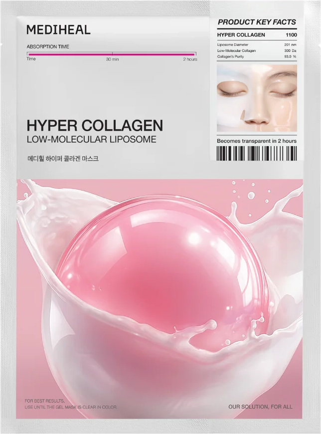 mediheal - hyper collagen mask (1pcs.)