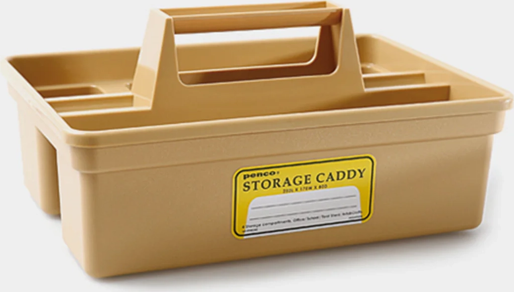 storage caddy l // beige