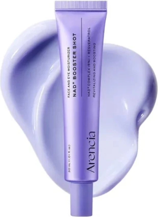 [arencia] nad+ booster shot 30ml