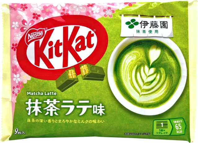 kitkat minis ito en matcha latte