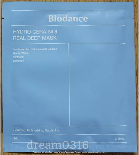 Biodance Hydro Cera Nol Real Deep Mask 34 g