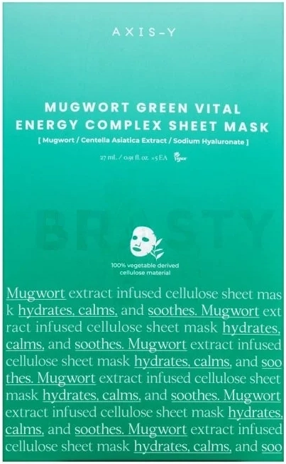Maschera in tessuto Axis-Y Green Vital Energy Complex 27 ml