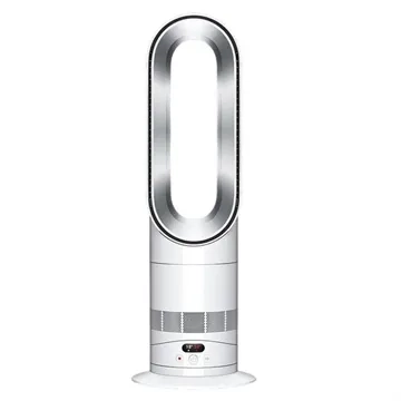 Dyson Hot+Cool HF1 Rapid React varme- og køleventilator - hvid / sølv