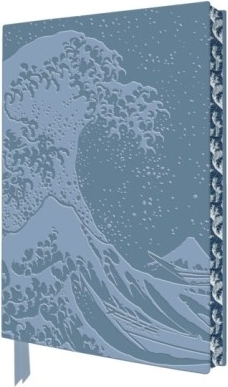 Katsushika Hokusai: The Great Wave 2025 Artisan Art Vegan Leather Diary Planner - Page to View with Notes