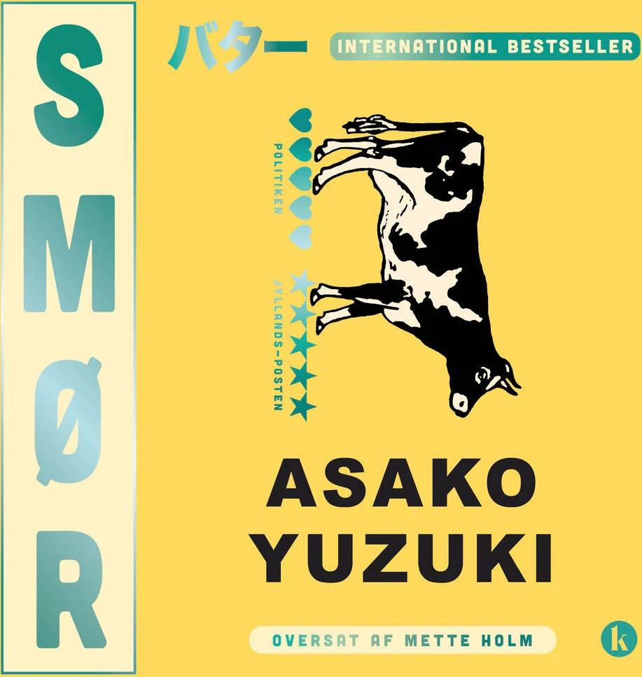 smør