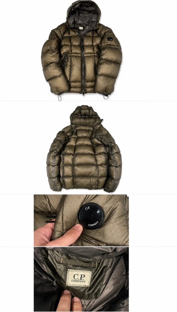cp company dd shell jacket dark green