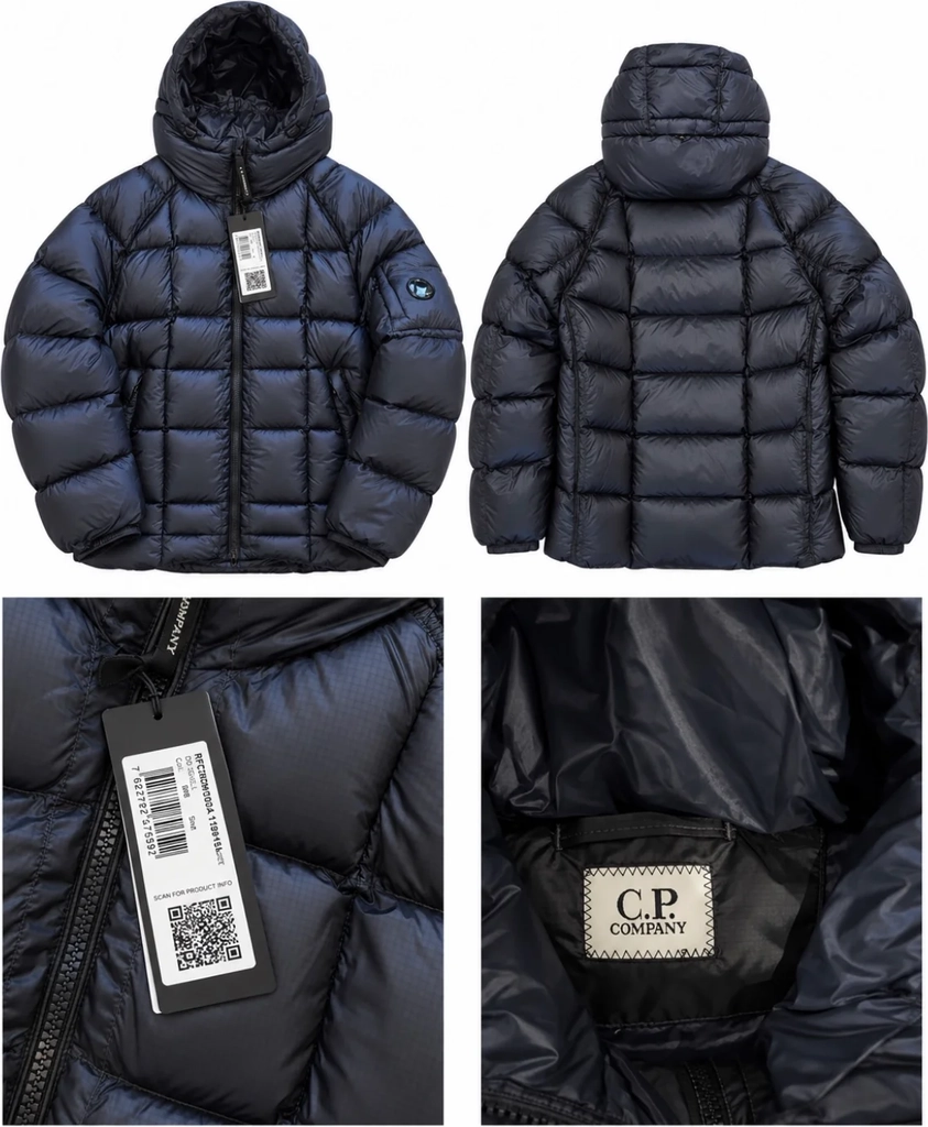 cp dd shell navy blue
