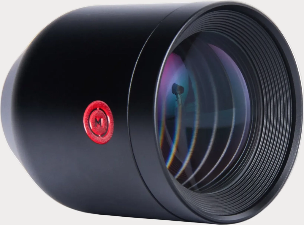 supertele 240mm mobile lens ii (t-series)