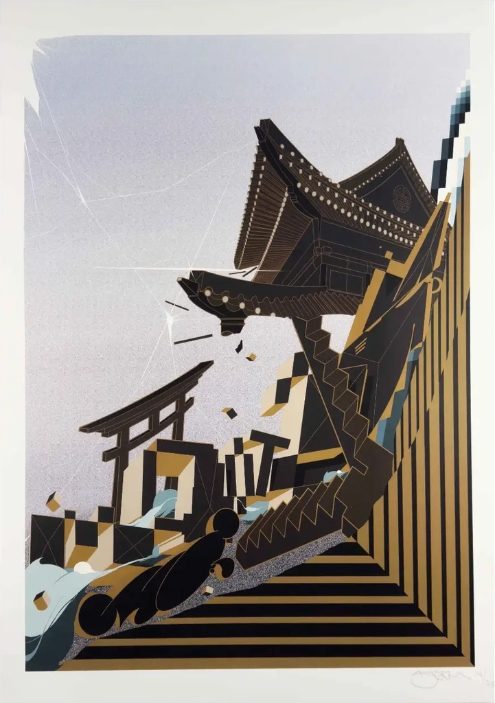 storm - mønsterbryder, print (a2)