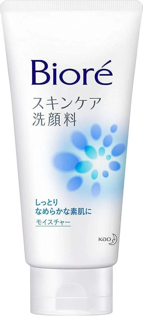 bioré skincare moisturizing face wash gentle daily cleanser 130g
