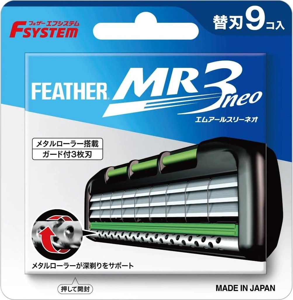 feather f-system mr3 neo spare blade refills 9 cartridges