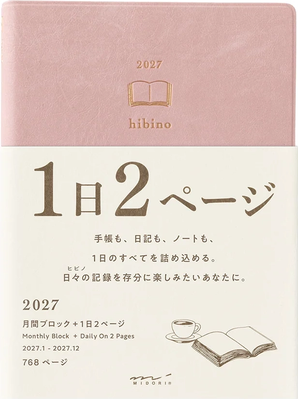 midori hibino a6 2027 diary - pink