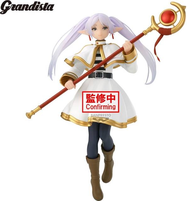 Banpresto Figure Grandista 26cm